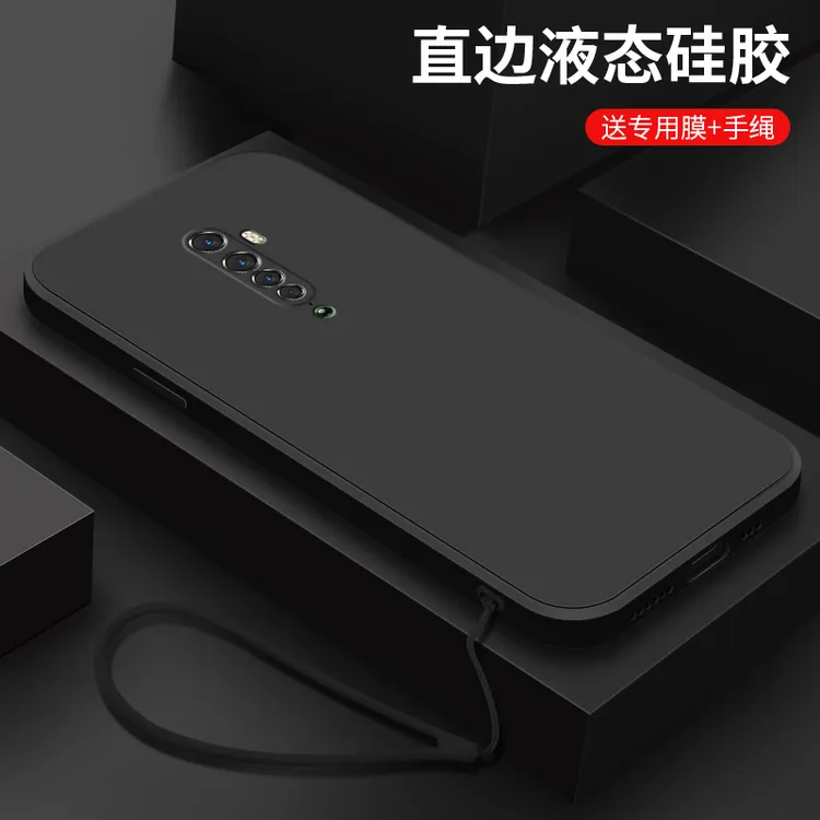 经典黑色opporeno2手机壳简约男新款液态硅胶Reno2z纯色保护套女
