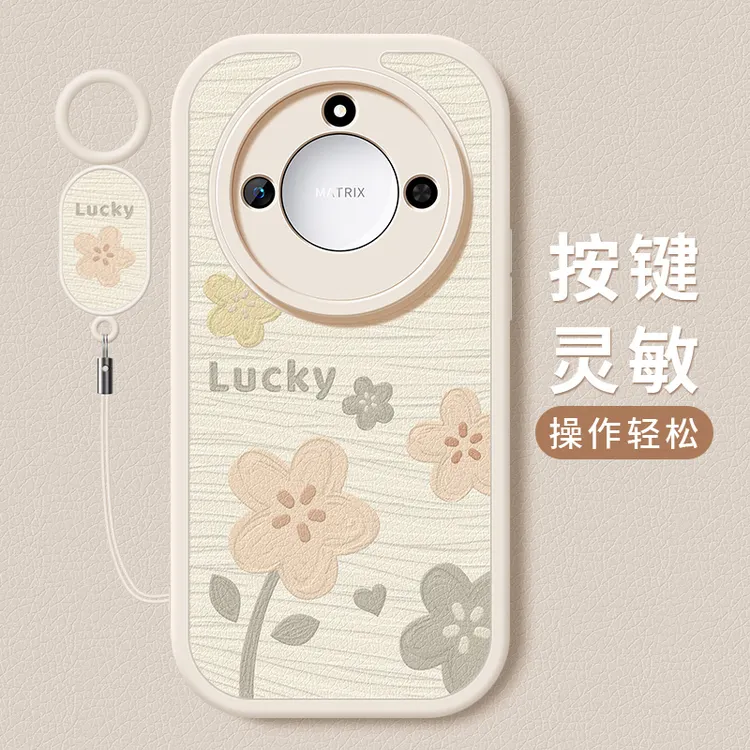 幸运小花荣耀x60手机壳x60pro新款honor小羊皮镜头全包防摔保护套