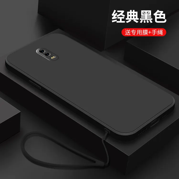 适用oppor17手机壳r17pro经典黑色液态硅胶软壳OPPO镜头全包防摔