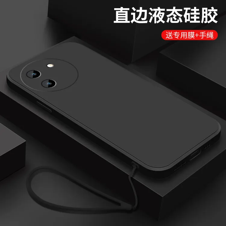 经典黑色vivoy200i手机壳y200gt新款液态硅胶y200全包防摔y200t套