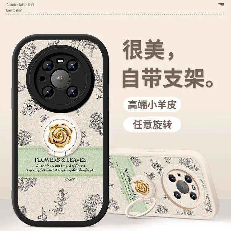 山茶花适用于华为mate40手机壳mate40pro新款mate40Epro女mate40e