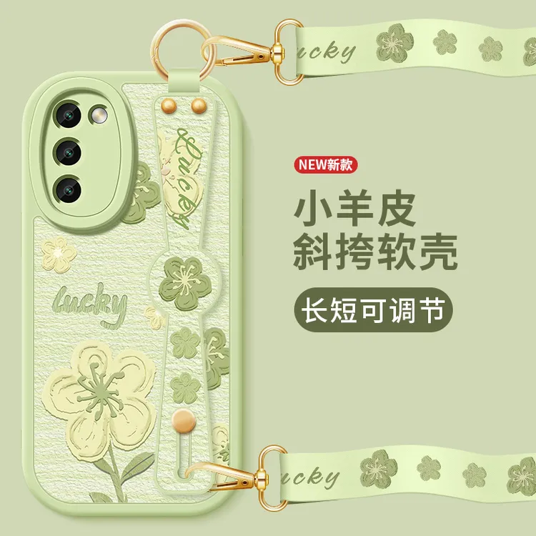 油画小花oppoa57手机壳5G新款a55斜挎腕带a56全包a56s小羊皮a58x