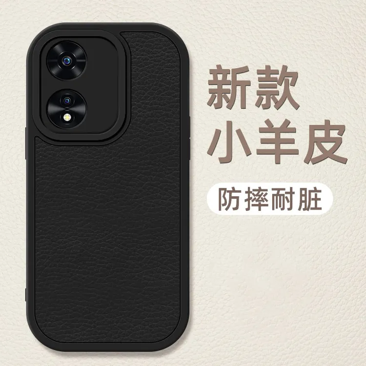 oppoa97手机壳a97新款小羊皮纯色个性创意全包防摔保护套网红oppo