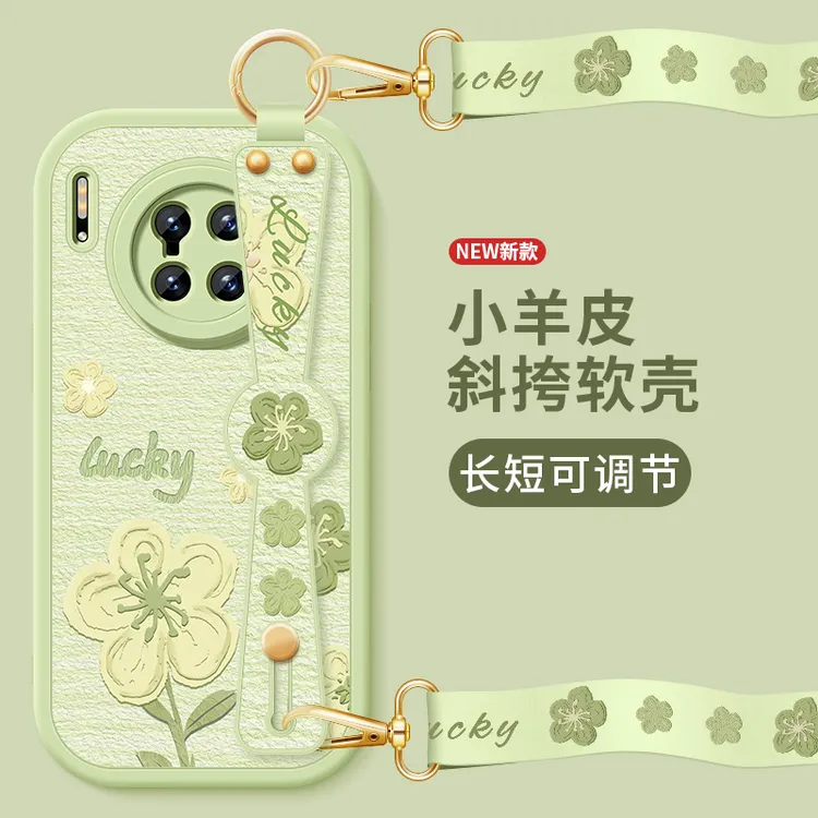 油画小花华为mate30手机壳mate30pro新款小羊皮斜挎腕带硅胶软壳
