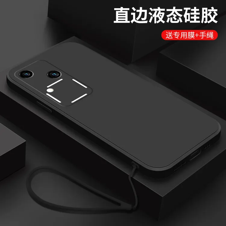 经典黑色vivos18手机壳简约男s18e新款液态硅胶s18pro纯色防摔女