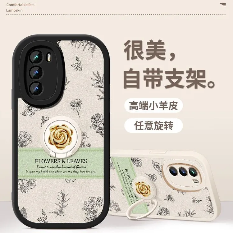 山茶花适用于iqoo5se手机壳新款iqoo5小羊皮iqoo5s支架活力版软壳