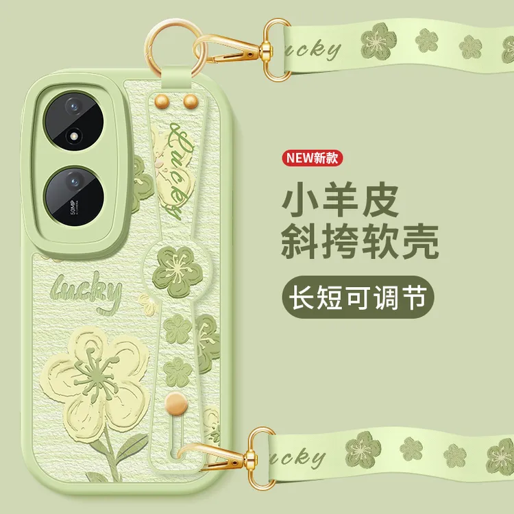 油画小花荣耀畅玩50手机壳50m新款60plus小羊皮斜挎腕带50plus女