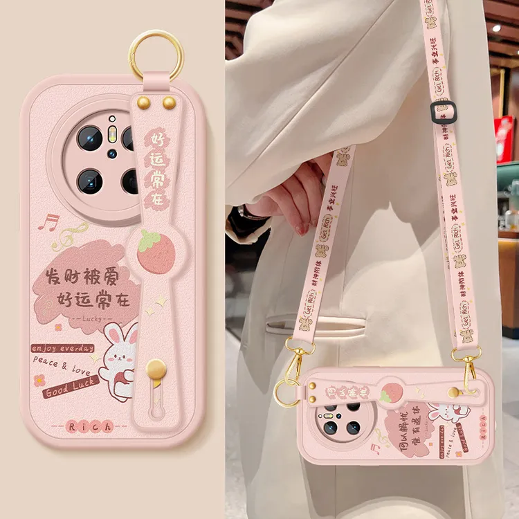 好运常在适用华为mate70手机壳mate70pro新款腕带小羊皮斜挎软壳