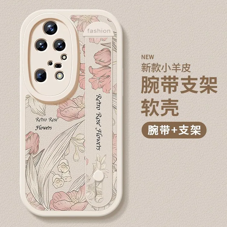 复古花卉适用华为p50e手机壳华为p50新款p50pro小羊皮腕带保护套