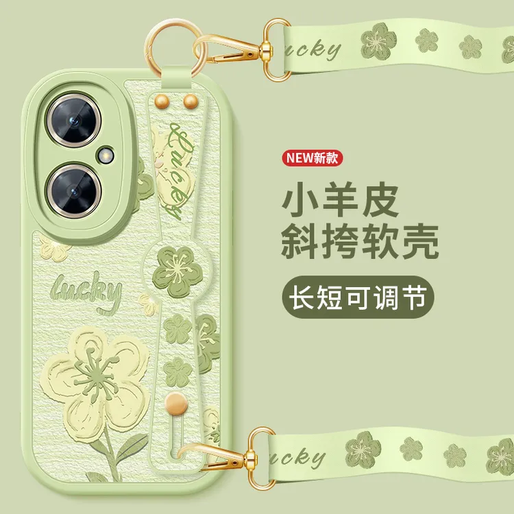 油画小花华为畅享60手机壳畅享60pro新款畅享60x腕带小羊皮保护套