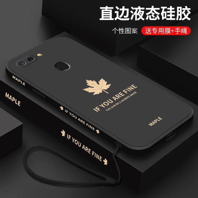 oppor11手机壳新款r11plus液态硅胶r11s金色枫叶软壳OPPO全包防摔