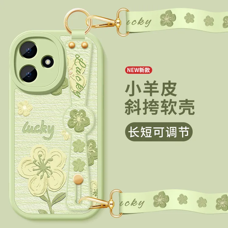 油画小花红米12c手机壳红米12新款12腕带小羊皮5G女12r软13r套13c
