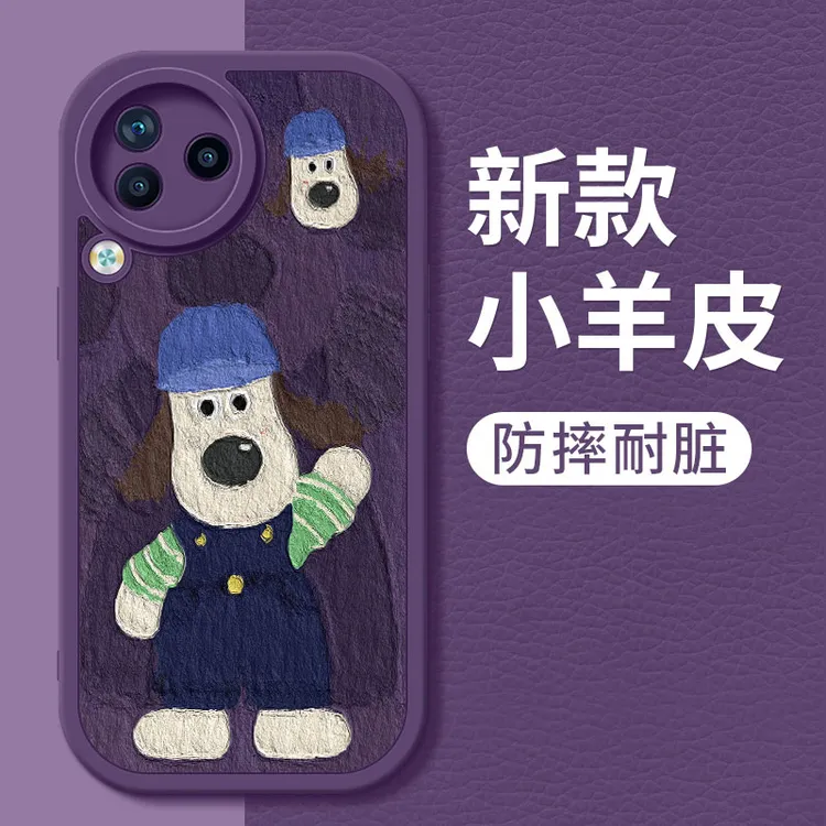 小米civi3手机壳女款xiaomi新款小羊皮掌门狗硅胶软壳CIVI3镜头全