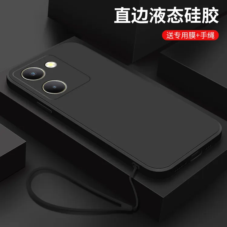 经典黑色vivoy100手机壳简约男新款液态硅胶y100i纯色防摔软壳薄