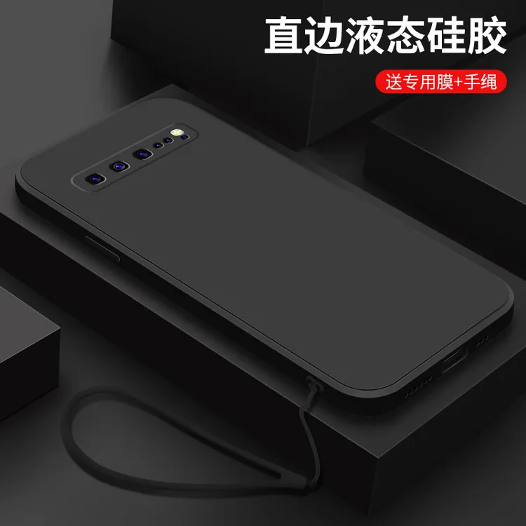 经典黑色三星GalaxyS10手机壳简约男个性GalaxyS10+新款硅胶纯色