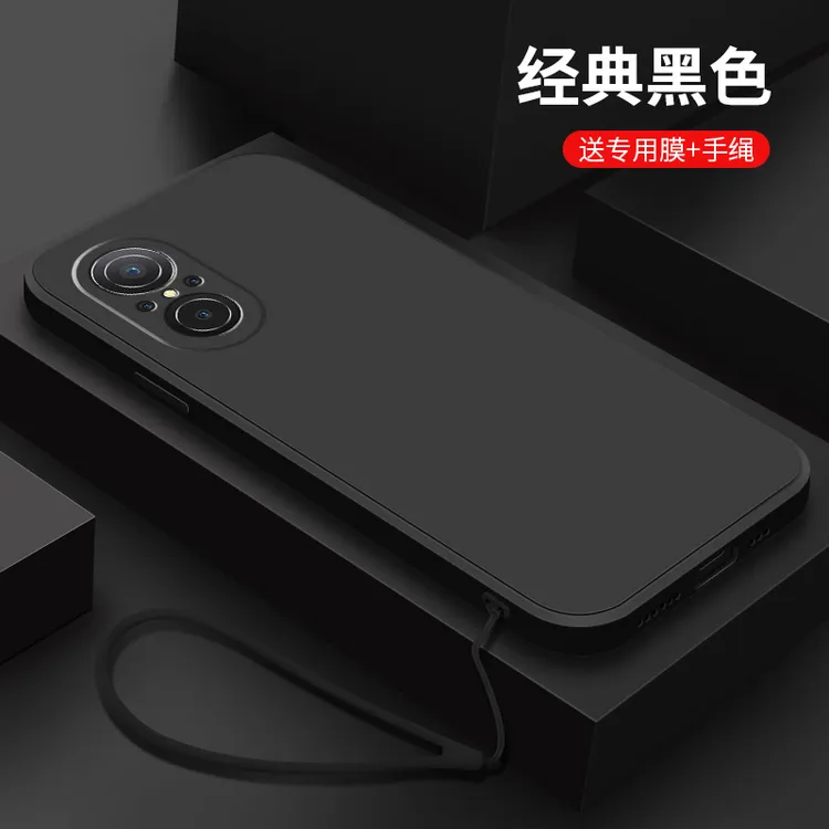 适用华为nova9se手机壳新款nova9se经典黑色液态硅胶软壳全包防摔