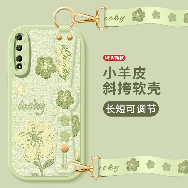 油画小花荣耀play3手机壳play4t新款play4tpro腕带小羊皮硅胶软壳