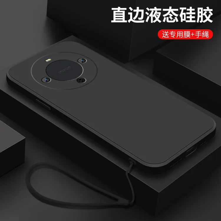 经典黑色华为麦芒30手机壳简约男新款液态硅胶HUAWEI纯色防摔软壳