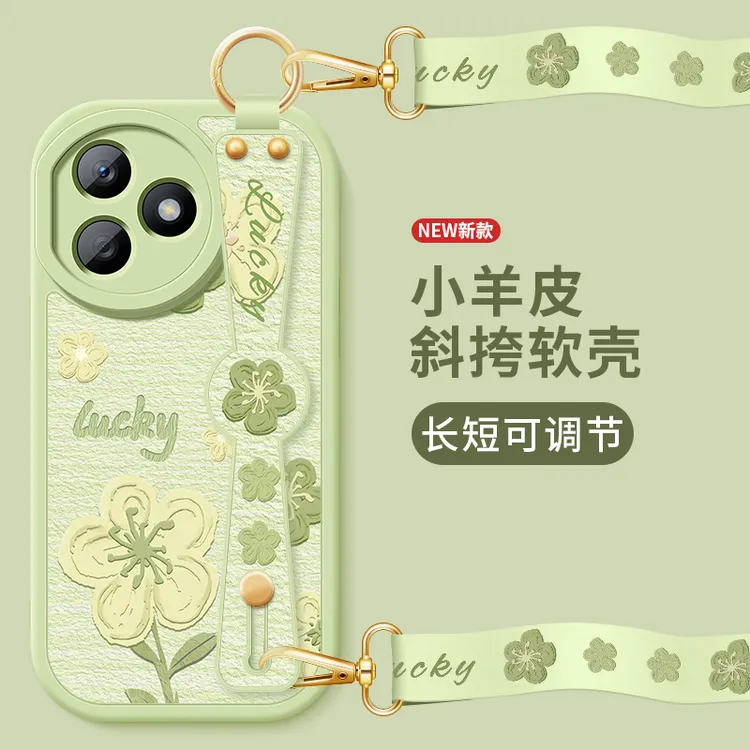 油画小花荣耀play8tpro手机壳新款honor小羊皮斜挎挂绳腕带保护套