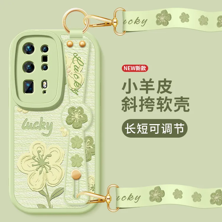 油画小花华为p40pro手机壳p40新款p40pro+小羊皮斜挎腕带硅胶软壳