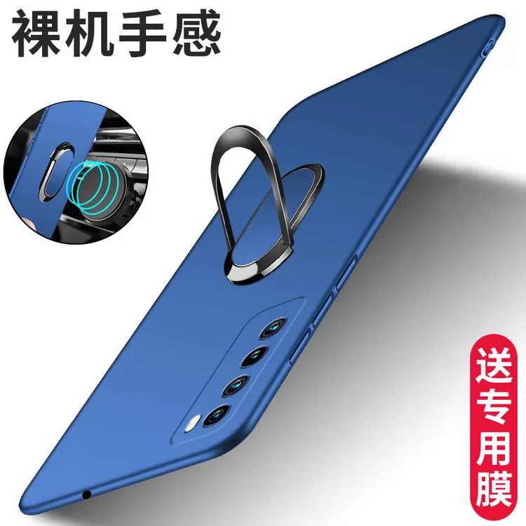 华为nova7手机壳新款nova7pro纯色指环7se支架液态硅胶软镜头全包