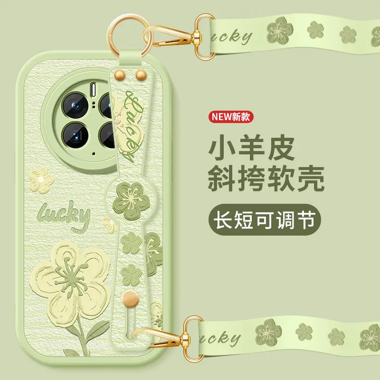油画小花华为mate50手机壳mate50pro新款mate50e腕带小羊皮软硅胶