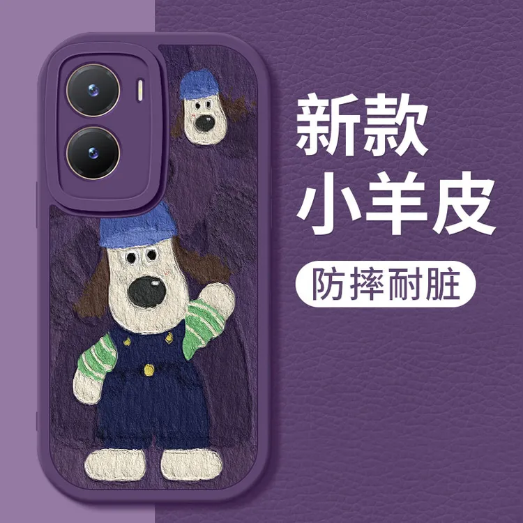 vivoy35手机壳简约新款y33s掌门狗小羊皮y35m硅胶软壳y31s全包防