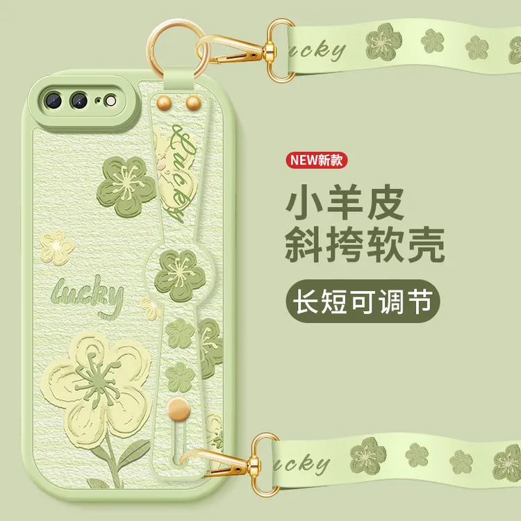 油画小花苹果7p手机壳8p新款7小羊皮iphone8硅胶se2斜挎腕带se3套