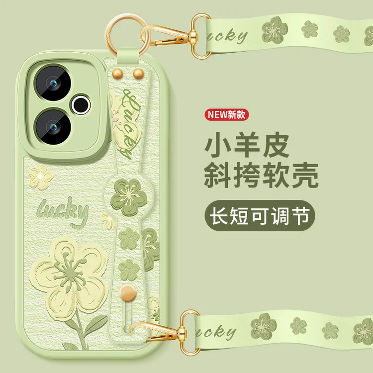 油画小花红米turbo3手机壳新款小羊皮硅胶全包斜挎腕带全包保护套