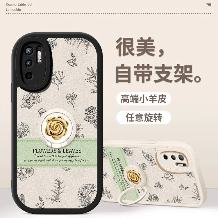 山茶花适用于红米note10pro手机壳note9pro新款4G小羊皮note9套5G