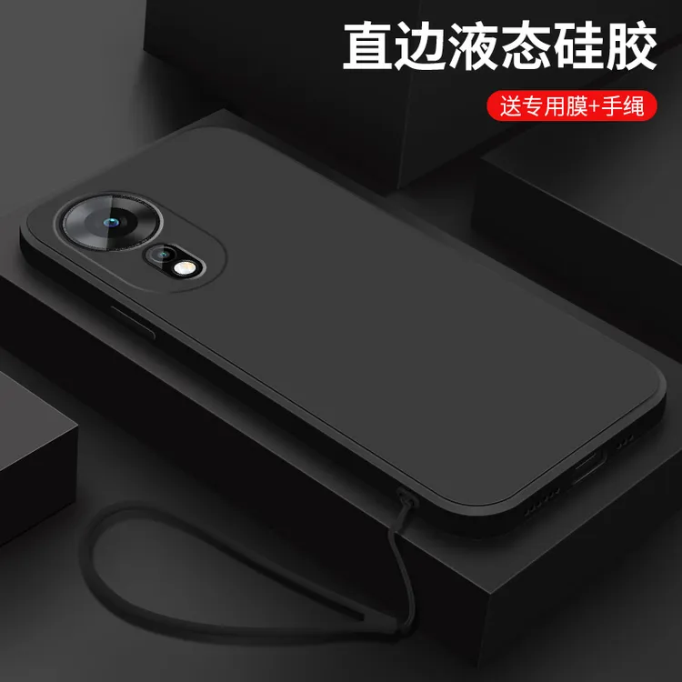 经典黑色华为智选Hinova12se手机壳简约男新款硅胶Hinova12SE纯色