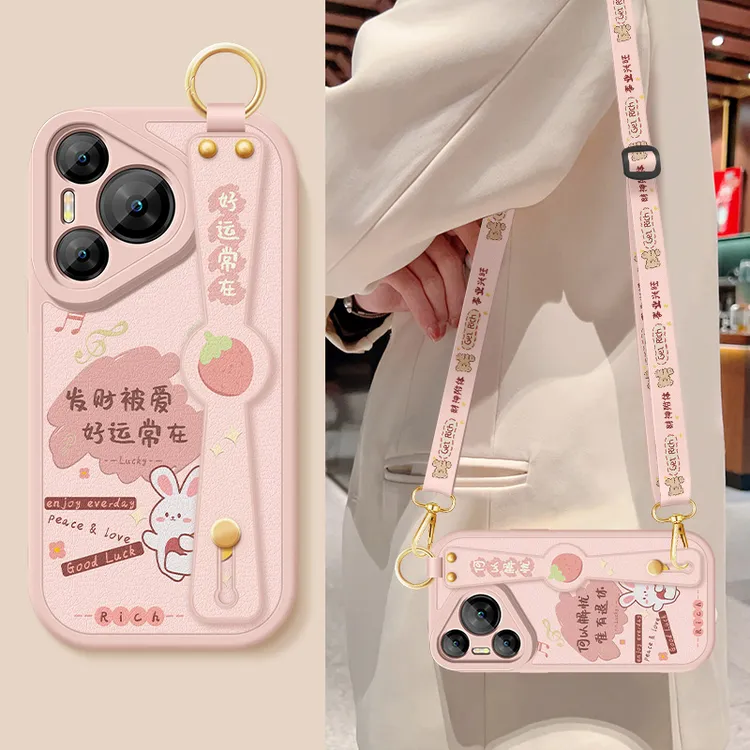 好运常在华为pura70手机壳华为pura70pro+新款斜跨腕带小羊皮软壳