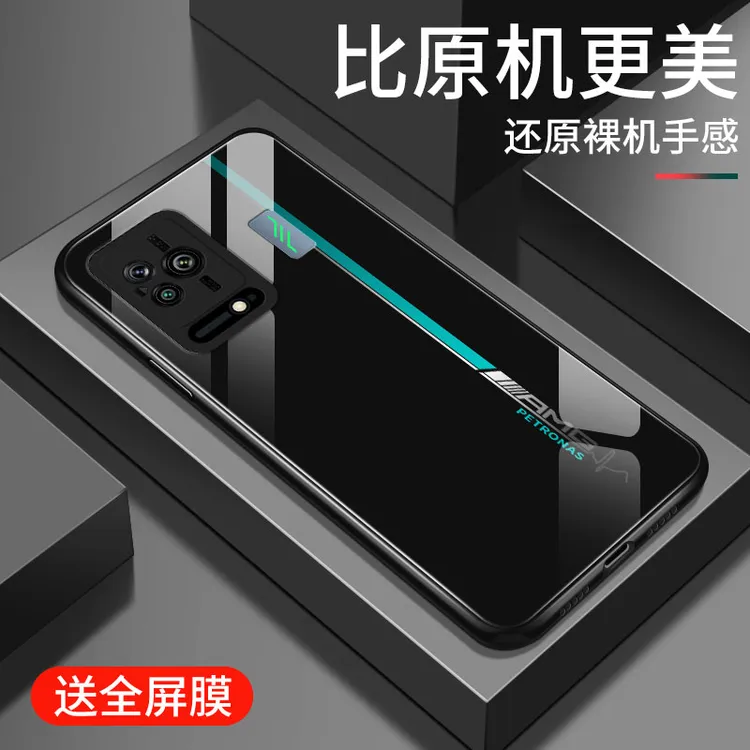 黑鲨5手机壳新款黑鲨5pro简约条纹钢化玻璃全包防摔硅胶软保护套