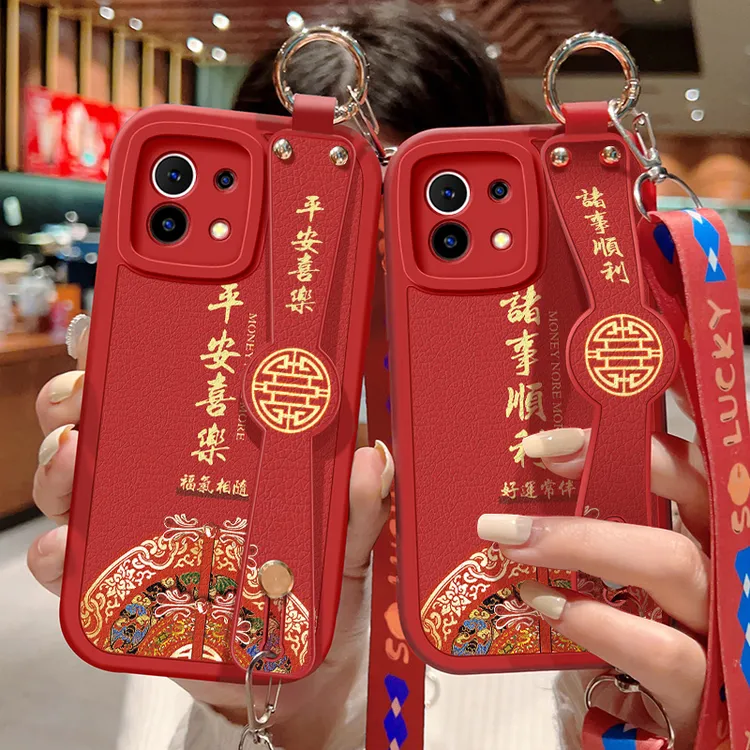 小米11手机壳新款红小米11pro诸事顺利小羊皮硅胶软壳Mi11斜挎腕