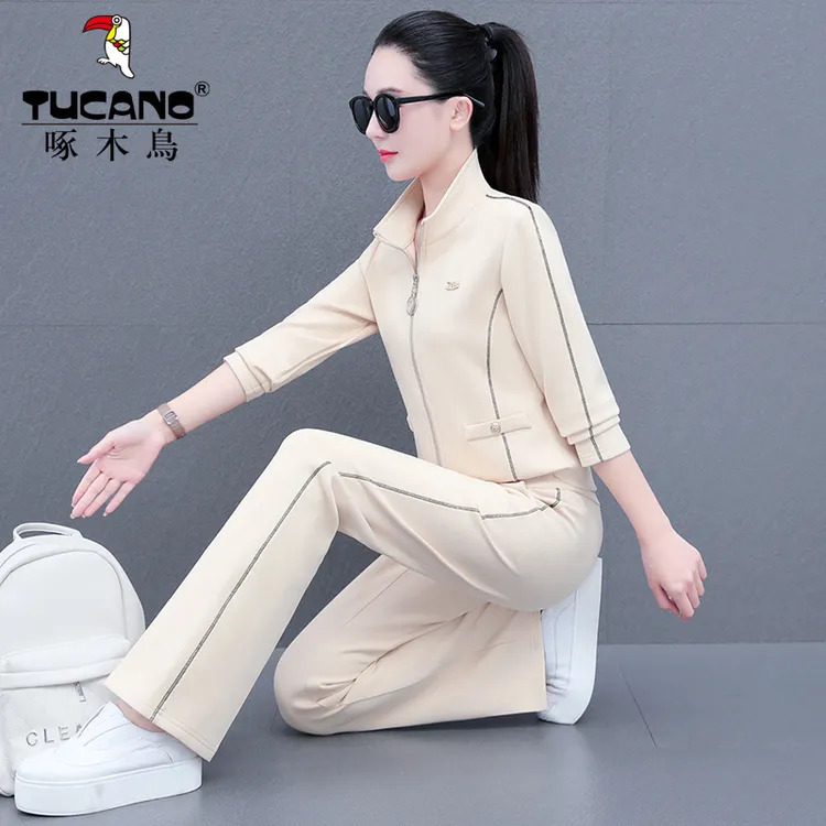 2025秋冬新款运动服套装女洋气减龄时尚显瘦开衫气质直筒裤两件套