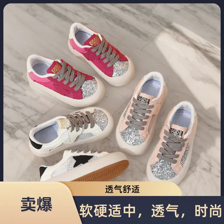 女童2024潮款透气帆布板鞋儿童网面鞋夏季新款中大童12岁帆布鞋