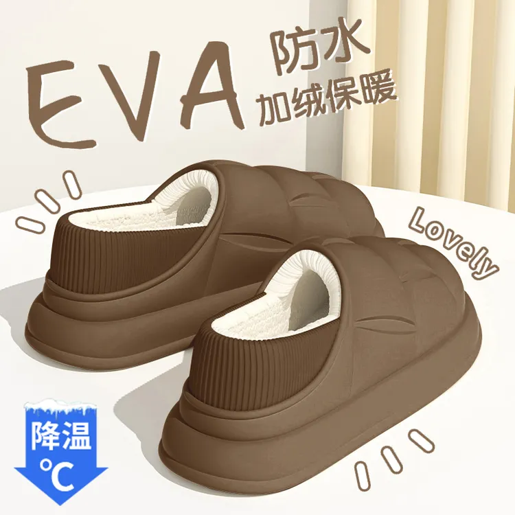 足康乐冬季保暖加绒棉鞋男款冬天居家用包跟防水加厚底可外穿棉拖