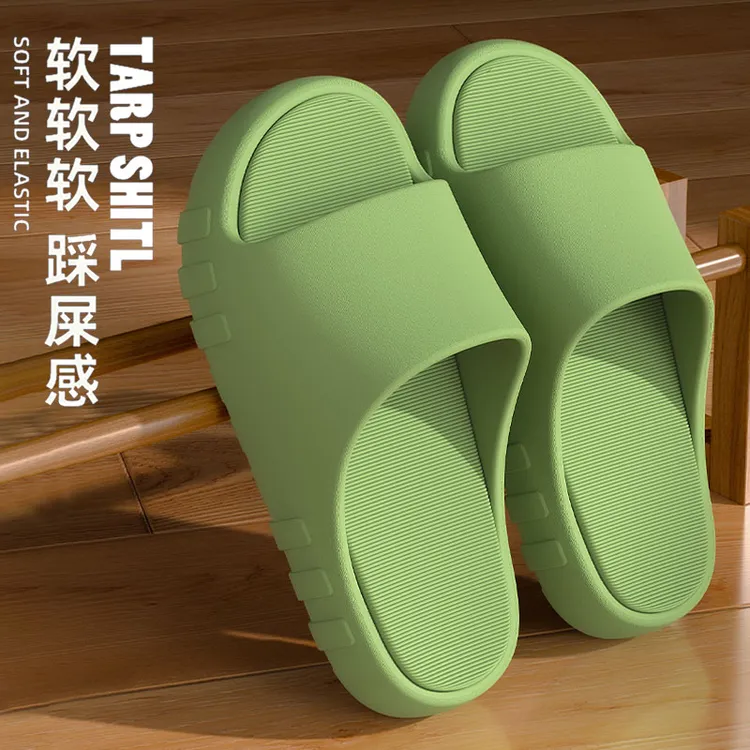 足康乐踩屎感eva拖鞋女款夏季居家用浴室软底防滑厚底外穿凉拖鞋 