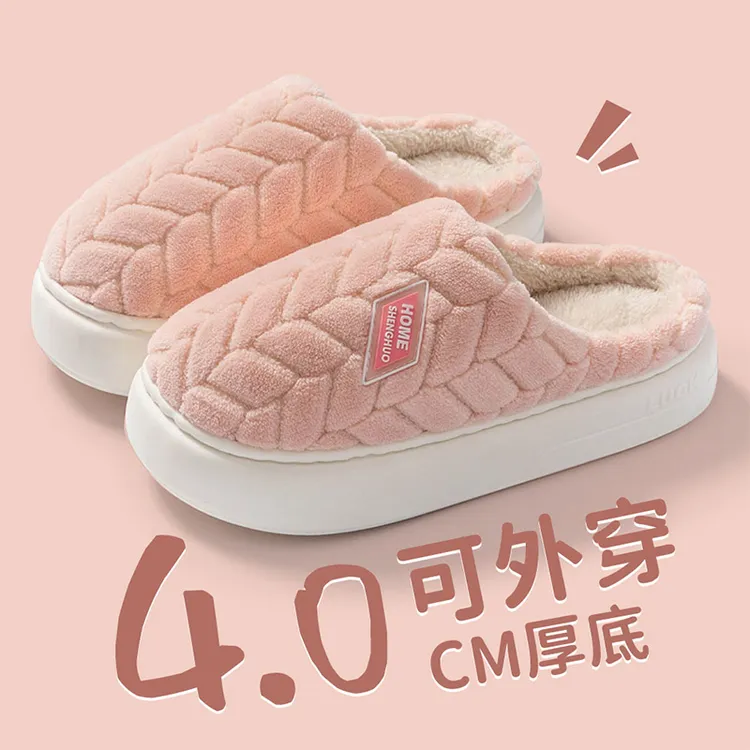足康乐棉拖鞋女士冬季新款室内家居厚底防滑加绒保暖舒适棉拖冬天