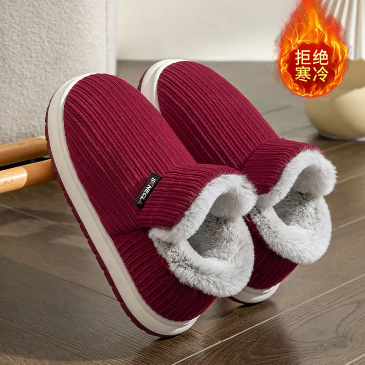 棉拖鞋女士冬季室内家用包跟保暖厚底防滑舒适外穿毛毛绒棉拖冬天