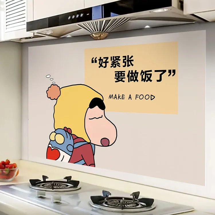 厨房防油贴纸耐高温灶台橱柜桌面翻新墙壁纸防水防潮防霉自粘