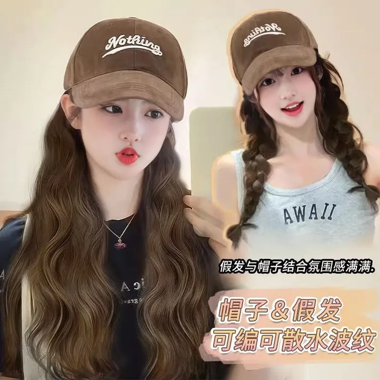 网红新款时尚韩系氛围感棒球帽子假发一体自然长卷发水波纹长直发
