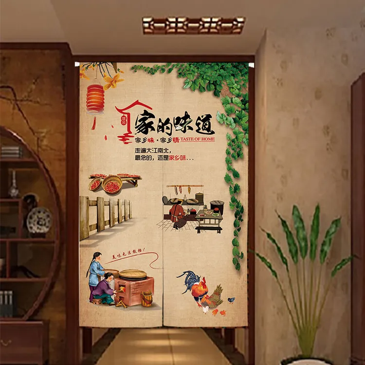 厨房门帘隔断帘商用遮挡防油烟半帘布饭店店铺包间专用挂帘免打孔