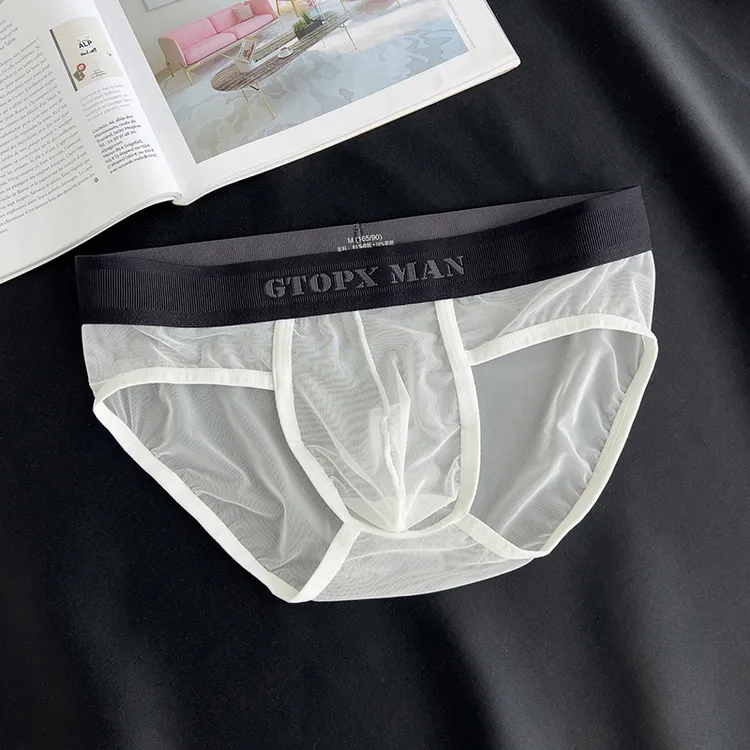 日式DB男士三角内裤男夏季网纱低腰性感纯色冰丝超薄透气速干三角