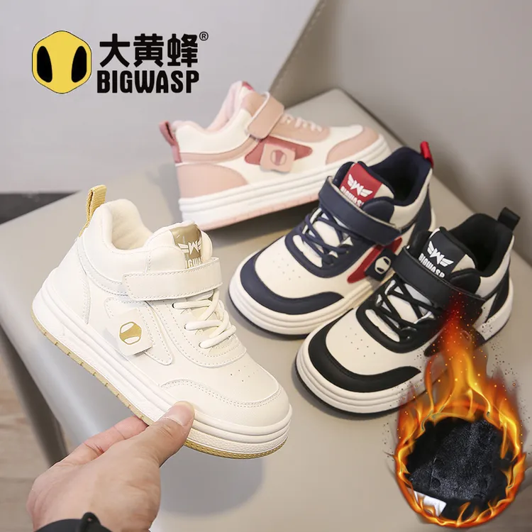 大黄蜂童鞋百搭加绒二棉板鞋2025冬季新款男女童校园保暖宝宝潮