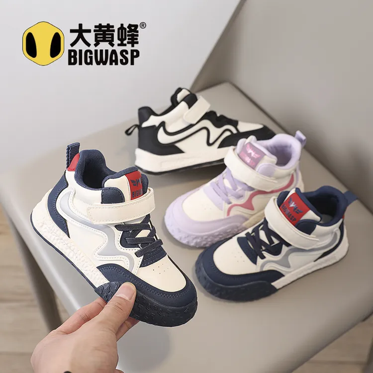 大黄蜂童鞋2025秋季新款男女童校园休闲板鞋百搭儿童运动鞋潮