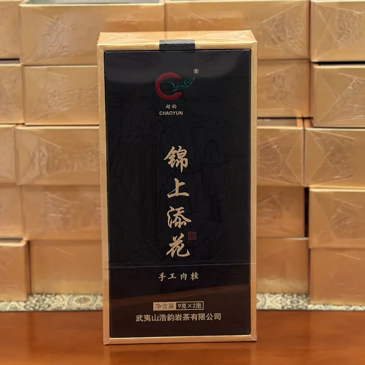 锦上添花（手工肉桂） 1盒（2泡*9g/泡） 武夷岩茶 乌龙茶  桂果香