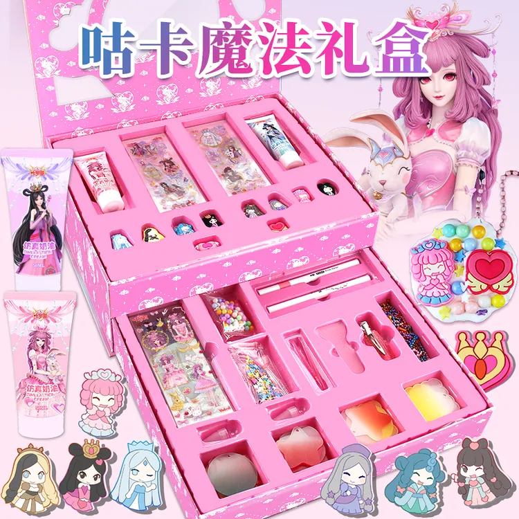 正版叶罗丽咕卡魔法礼盒奶油胶贴纸小女孩手工diy益智趣味孩子