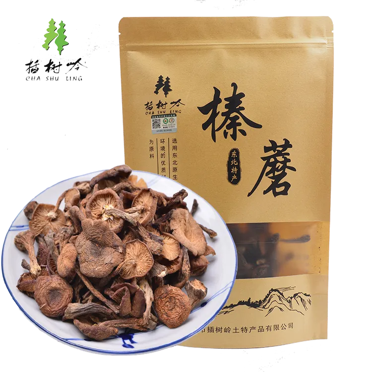 插树岭榛蘑东北特产干货小鸡炖蘑菇长白山野生榛蘑丁肉嫩味鲜