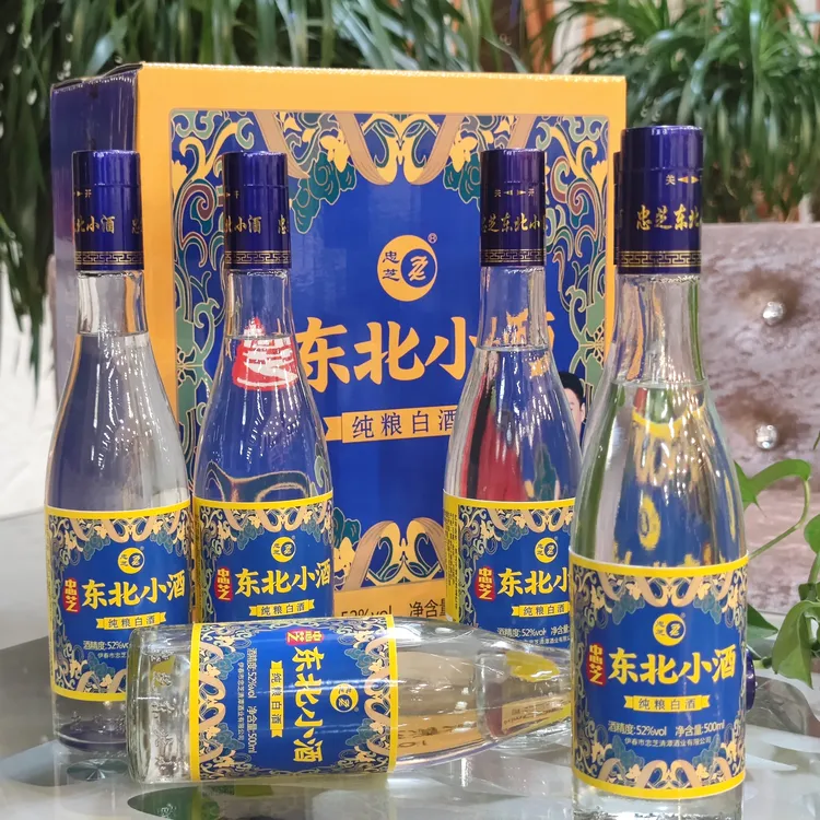 ZZ/忠芝东北小酒优级酒东北纯粮白酒JFC52度500ml